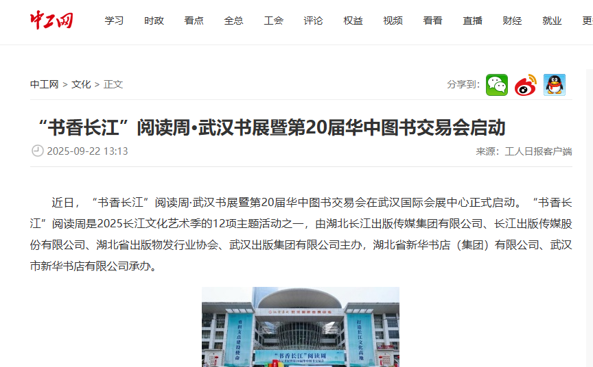 C3828902-3652-462c-A90F-B531DE151253.png C3828902-3652-462c-A90F-B531DE151253.png