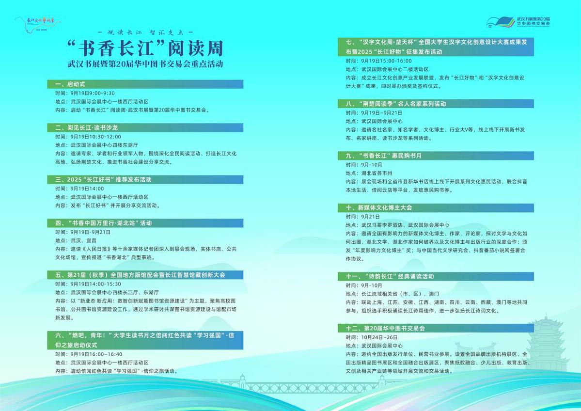 圖片3.jpeg 圖片3.jpeg