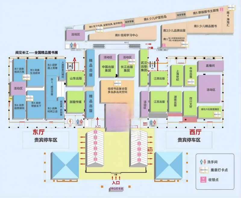 圖片2.png 圖片2.png